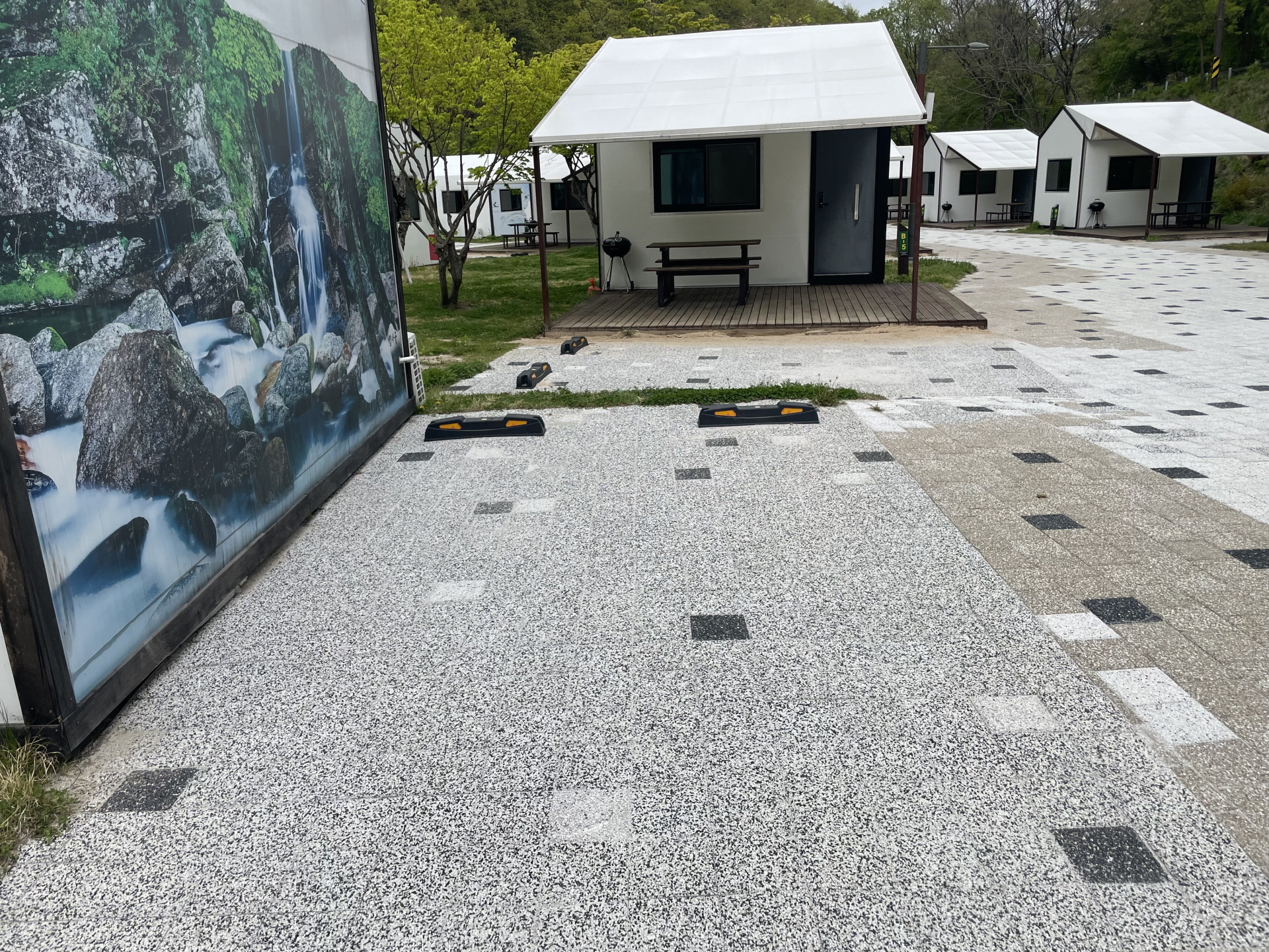 국립공원 지리산 덕동 야영장 예약방법