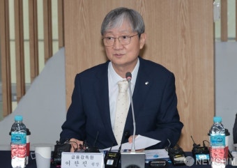 이찬진