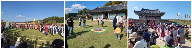 해미읍성축제