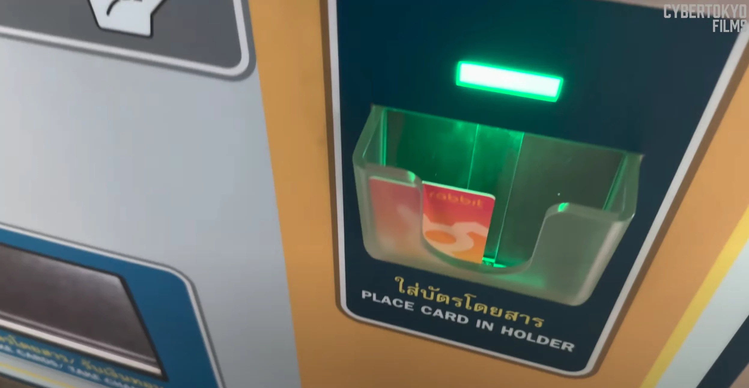 래빗카드 충전하기