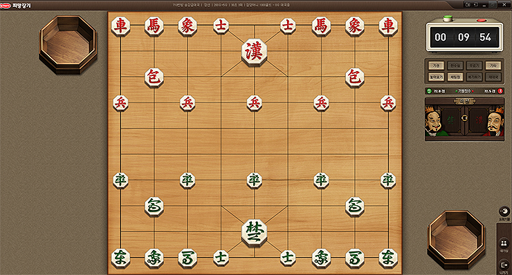 피망장기-플레이-장면