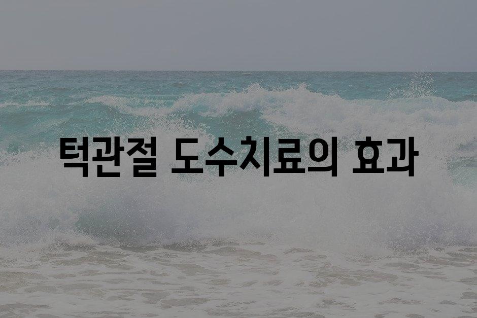 샘플 (89)