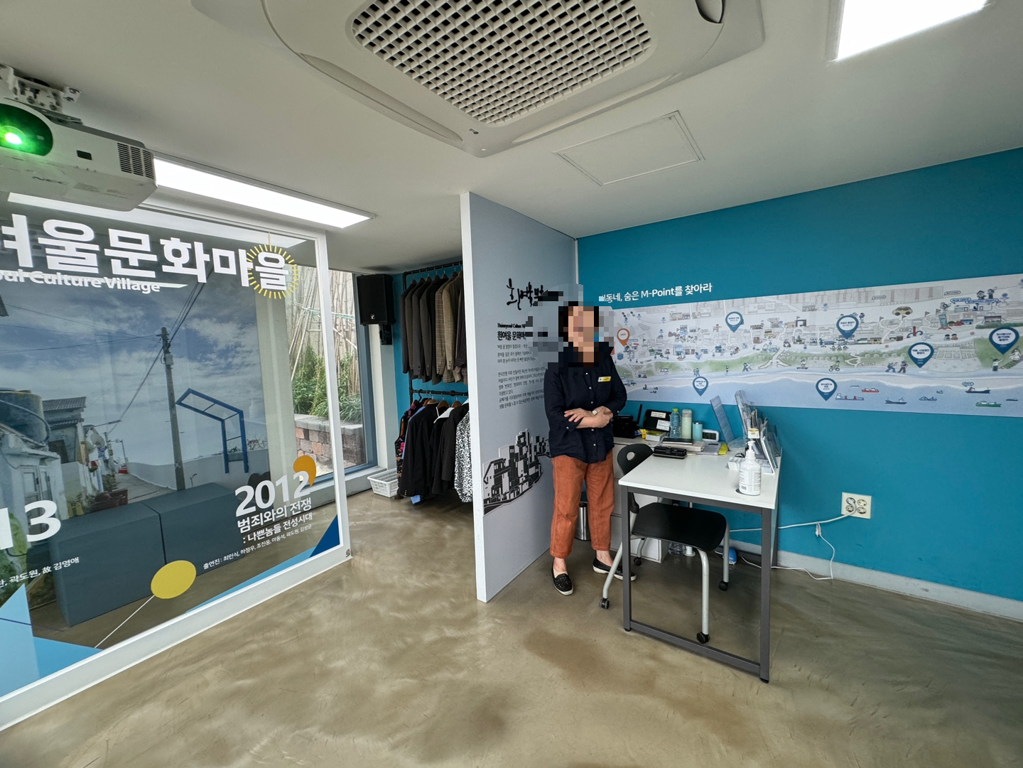 흰여울문화마을