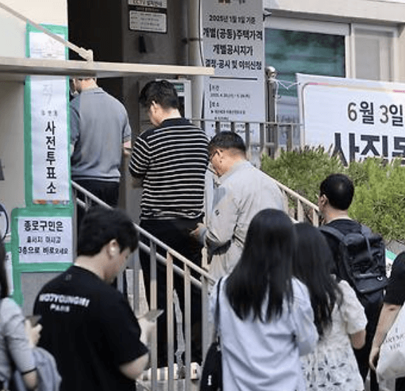 실시간 투표율 역대 최고! 2025 사전투표