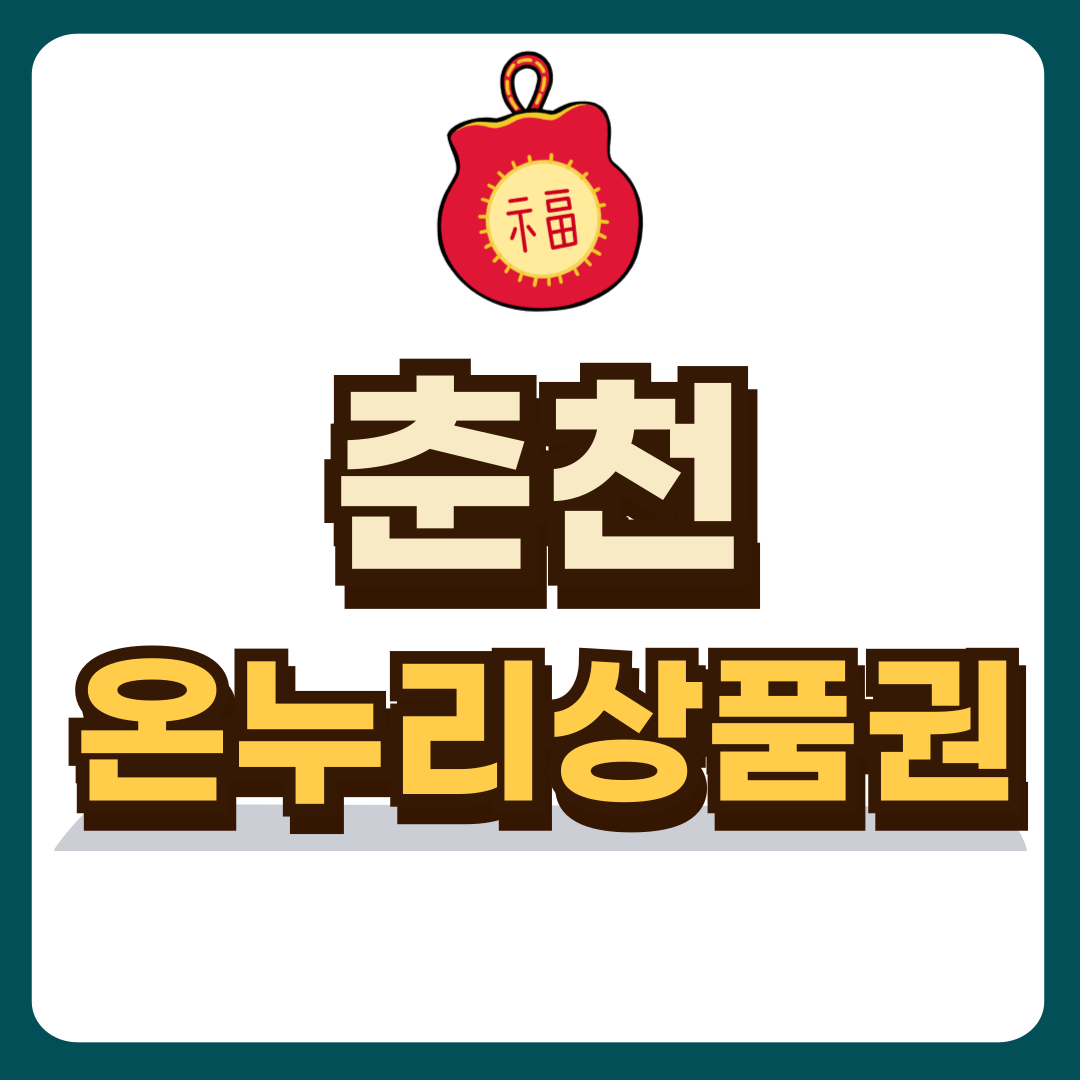 썸네일-입니다.