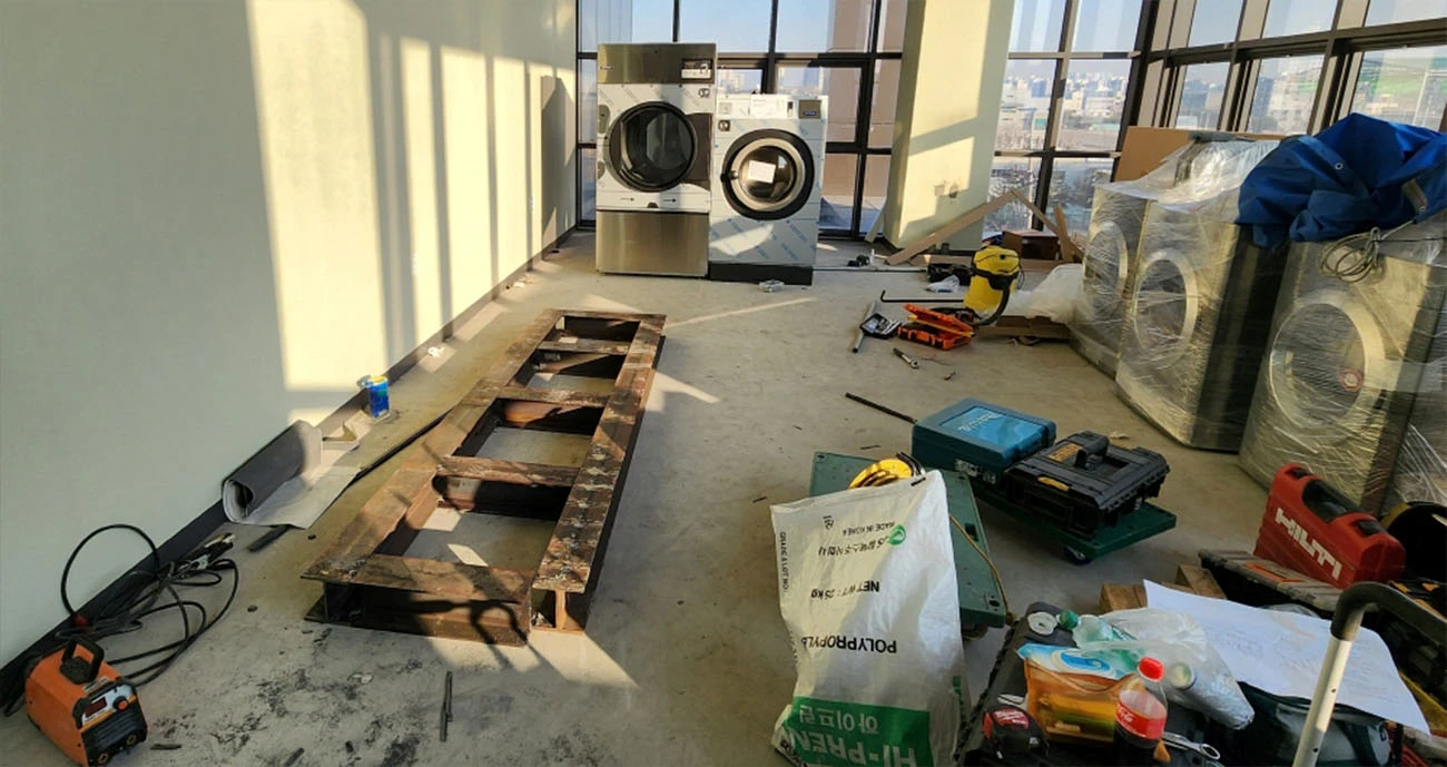 빨래방 공사 현장