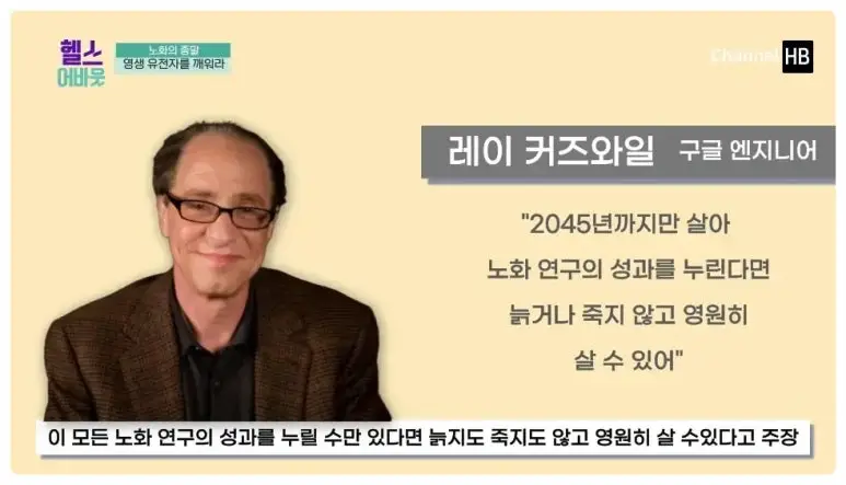 일본nmn효능