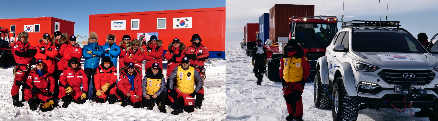 안타티카 남극패딩