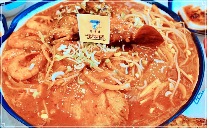가볼만한 곳, 강릉, 세인트존스 호텔 맛집 우동 사리, 매콤 새우, 오징어, 전복찜