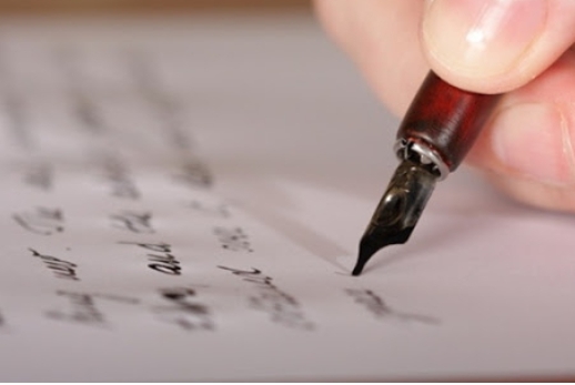 고소장 작성요령