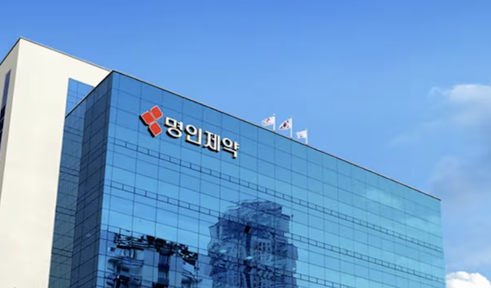 2025년 9월 공모주 일정 캘린더 명인 1