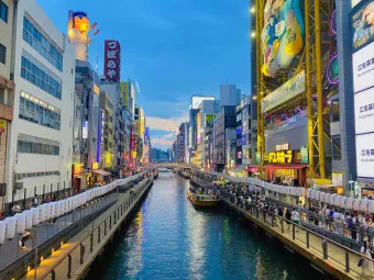 오사카 여행 3박4일 코스 도톤보리 USJ 교토까지 완벽 일정_25