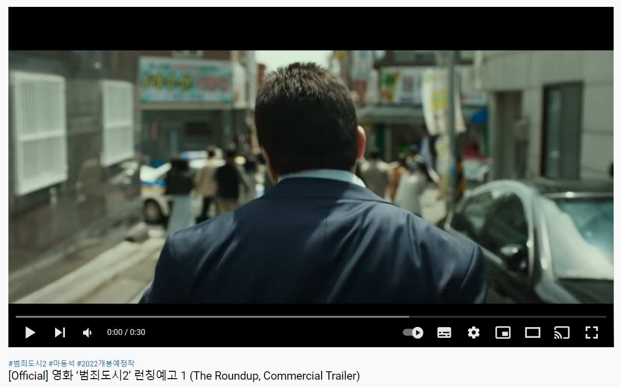 유튜브 다운로드 방법