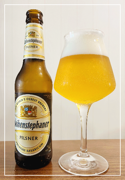 바이엔슈테판 필스너