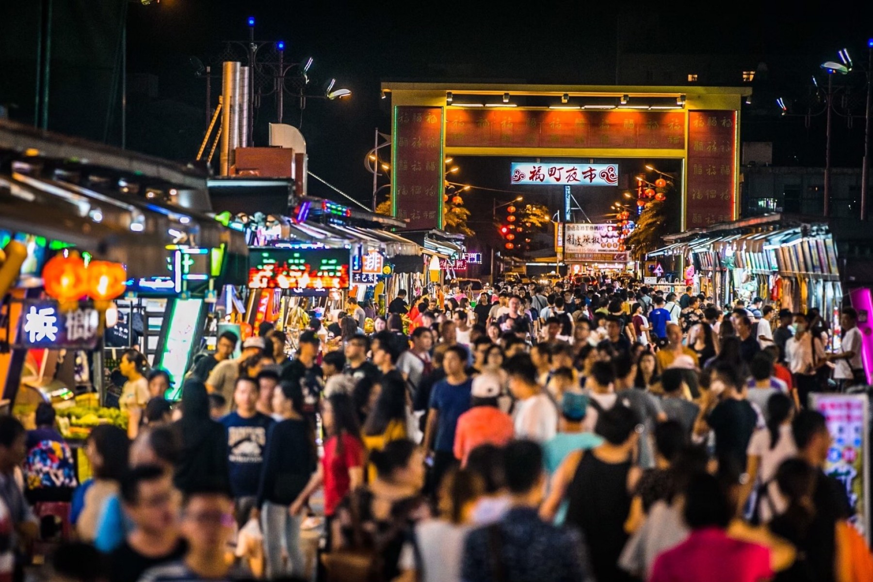 둥다먼(東大門) 야시장