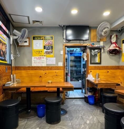 생방송투데이 인생식당 LA갈비 을지로 맛집 시골집