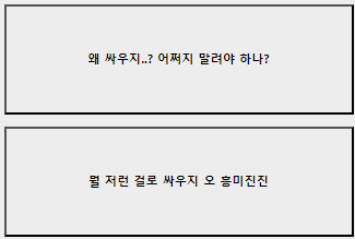 라벨 스티커 테스트