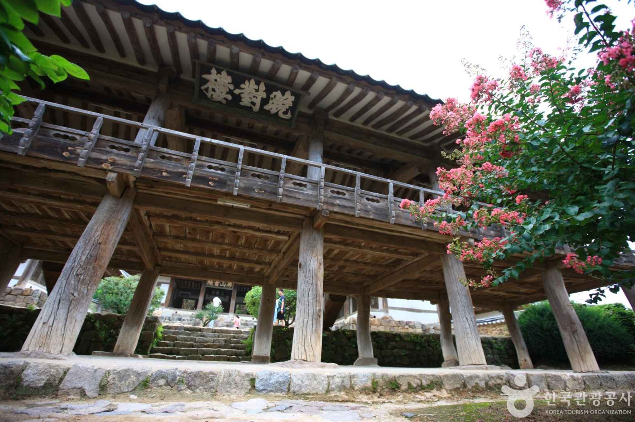 병산서원과-꽃