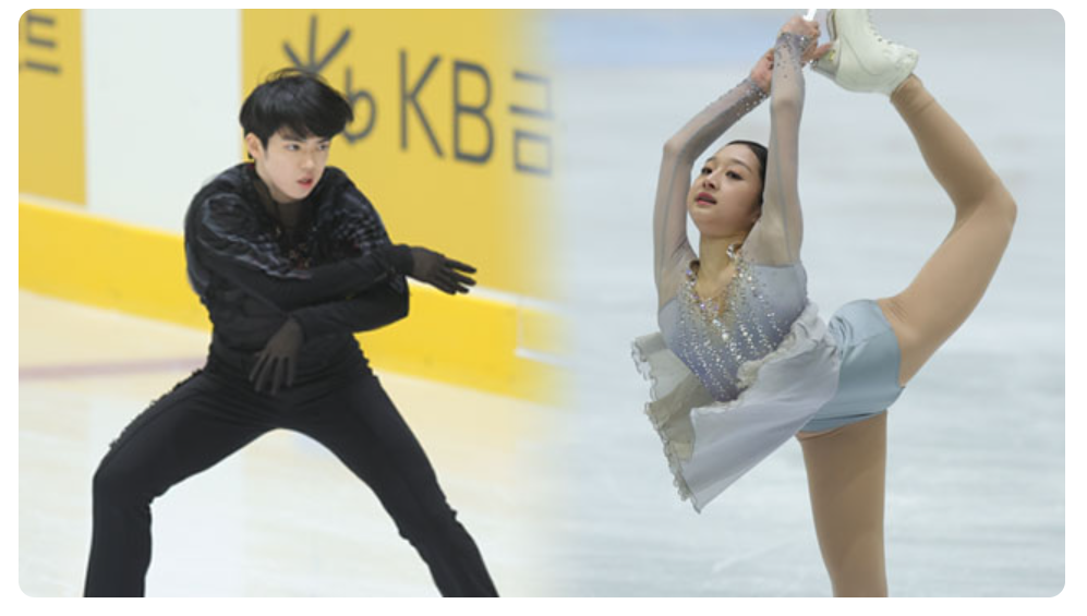 차준환과 신지아