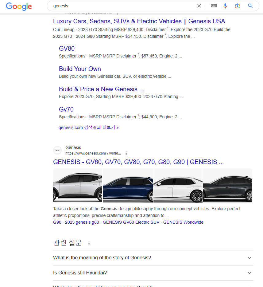 미국구글 바로가기 사진
