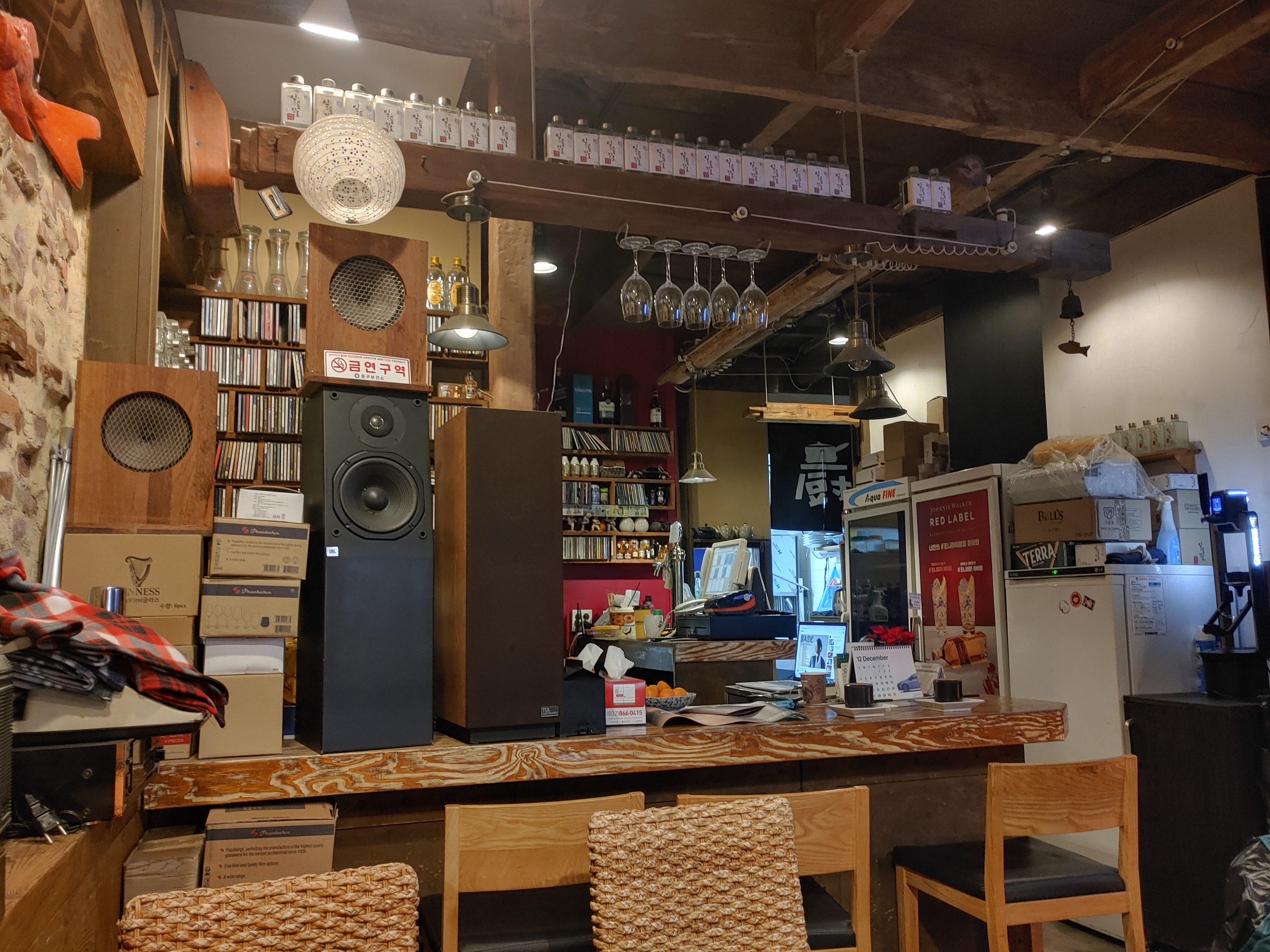 신포동술집 이자카야 안주맛집 사케와 함께한 명소