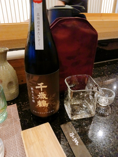 구미 오마카세 인동 갓포본 내돈내산 가성비 후기