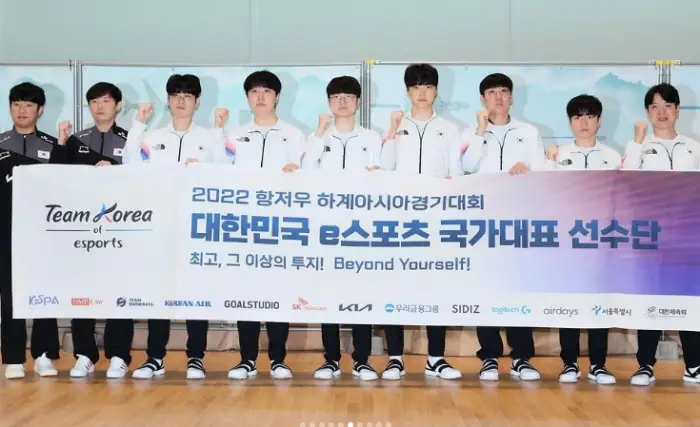 아시안게임 롤 군면제