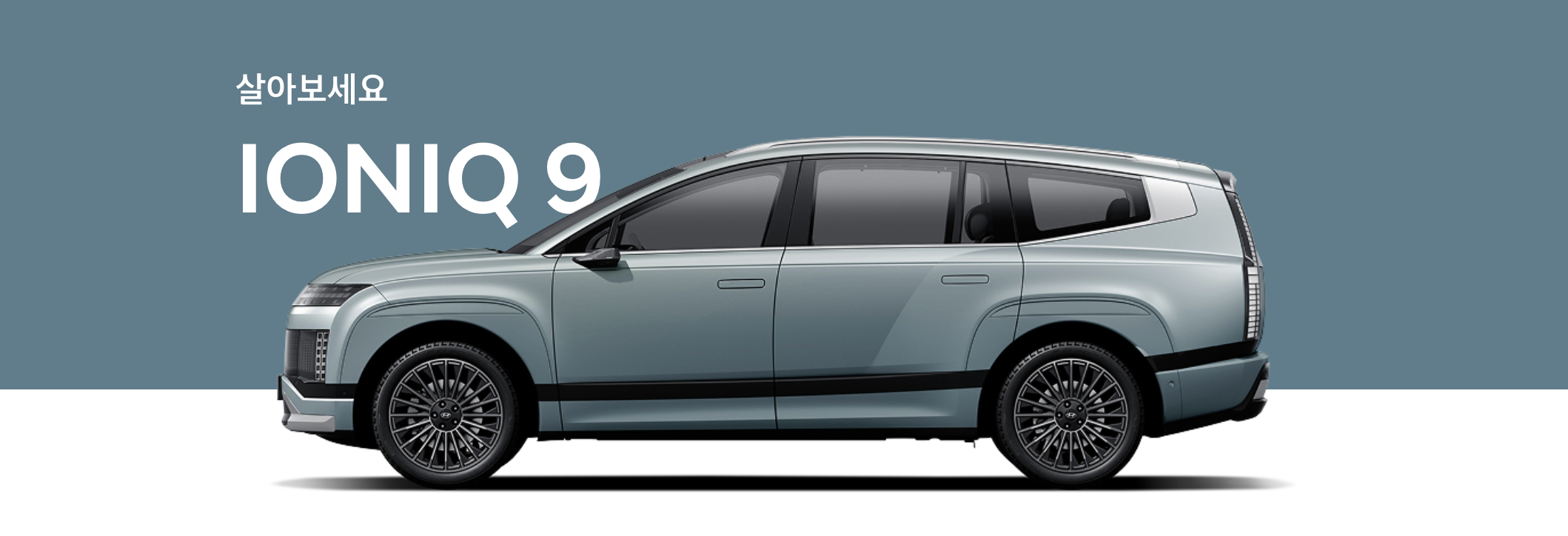 전기차 장단점 정리-한눈에 보는 종합분석 10가지 +단점 해결 방법