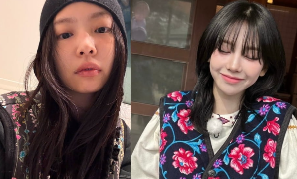 제니