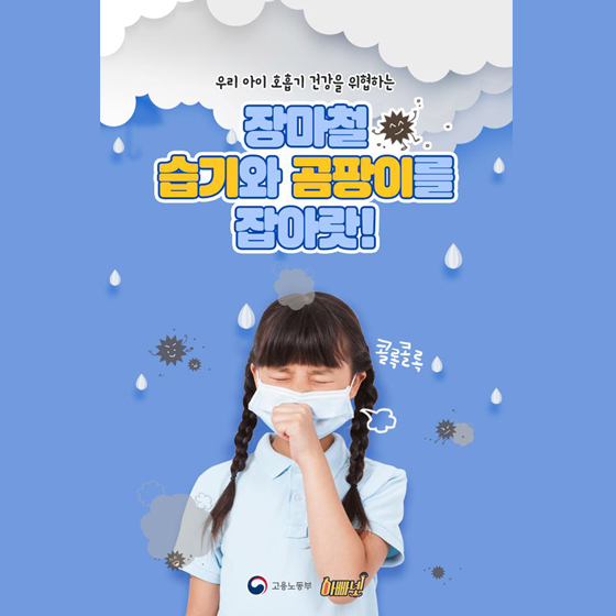 관리1