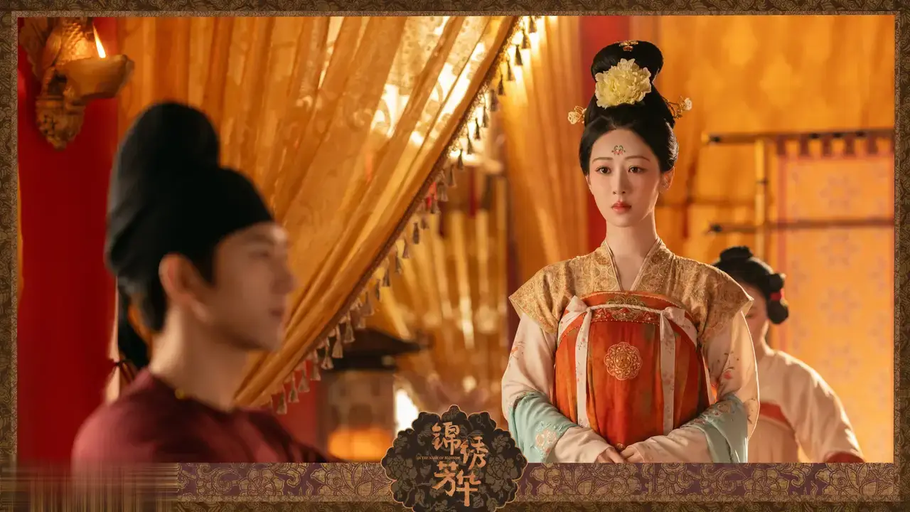 국색방화 2 : 금수방화