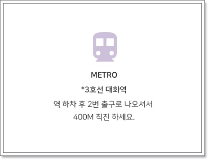 제 50회 맘앤베이비엑스포 육아박람회 총정리 안내