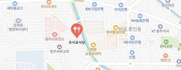 동네한바퀴-충주-우즈베키스탄식당