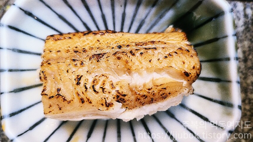 고쉐프의-신선한-초밥-아나고-붕장어