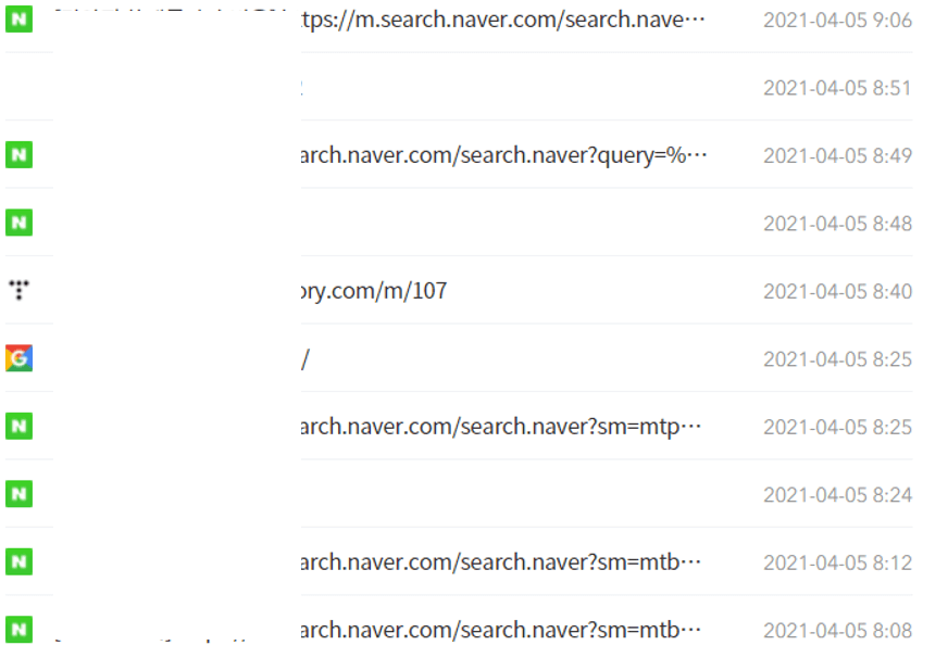 티스토리-저품질-이후-네이버만-방문