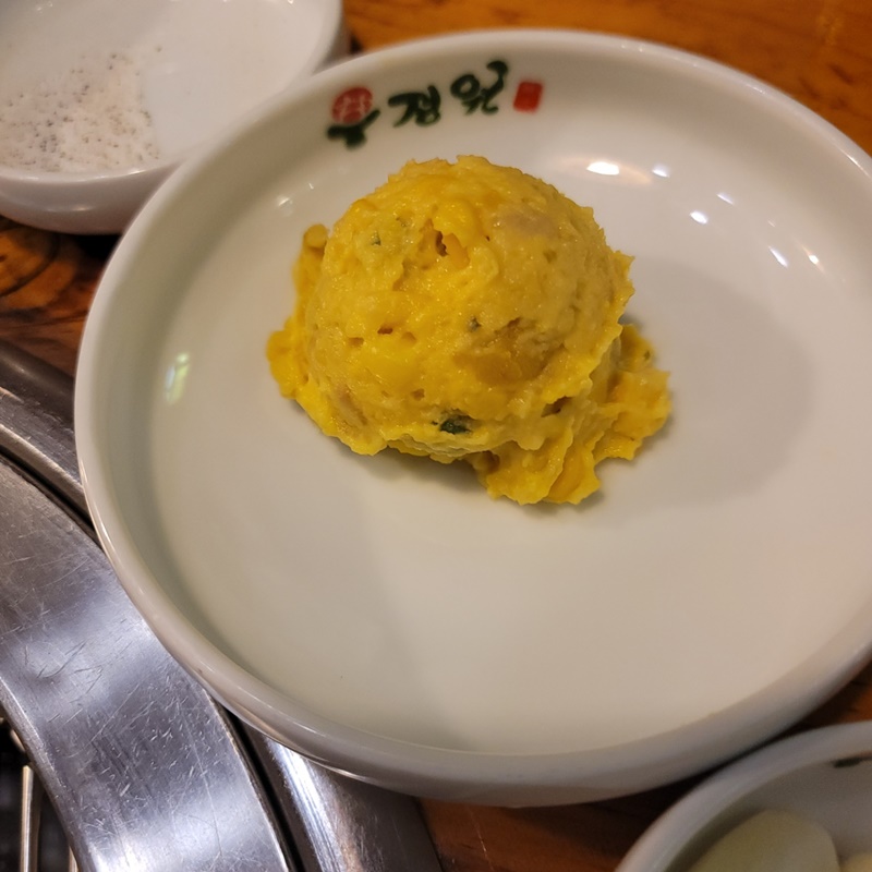 산본역 우정원 - 단호박 샐러드