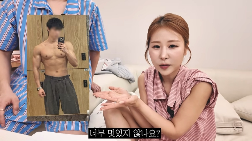 박세미 예비신랑 김준연