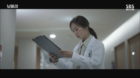 보물섬 5화 줄거리: 서동주 납치와 물고문! 차강천과 공비서의 숨겨진 비밀