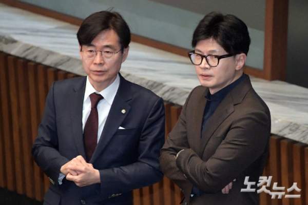 한동훈 프로필 