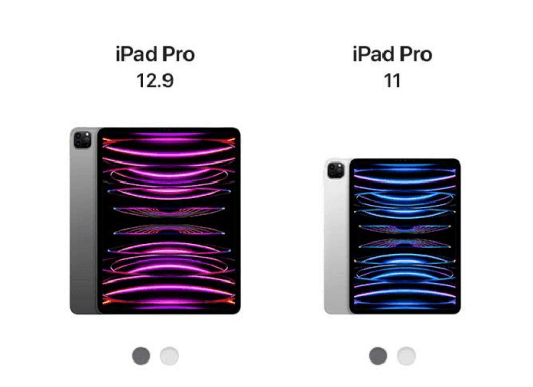 아이패드 프로 6세대 사진