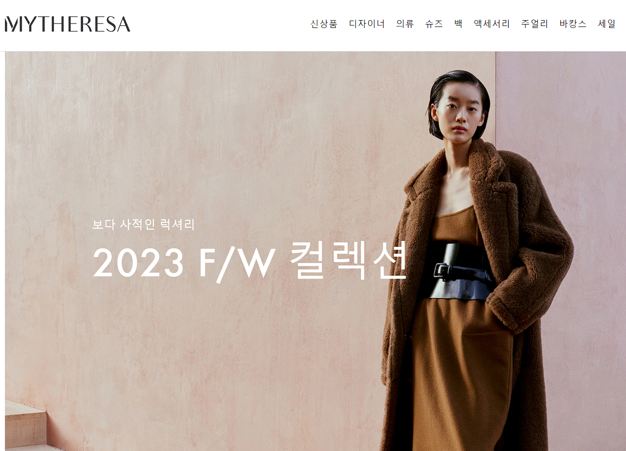 2023-블랙프라이데이-날짜