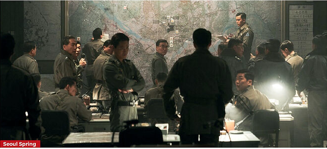 영화 서울의 봄 출연진 실화 정보