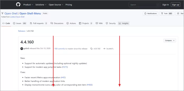 OpenShell 기능 설명