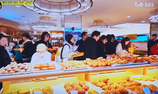 이성당 대표 메뉴