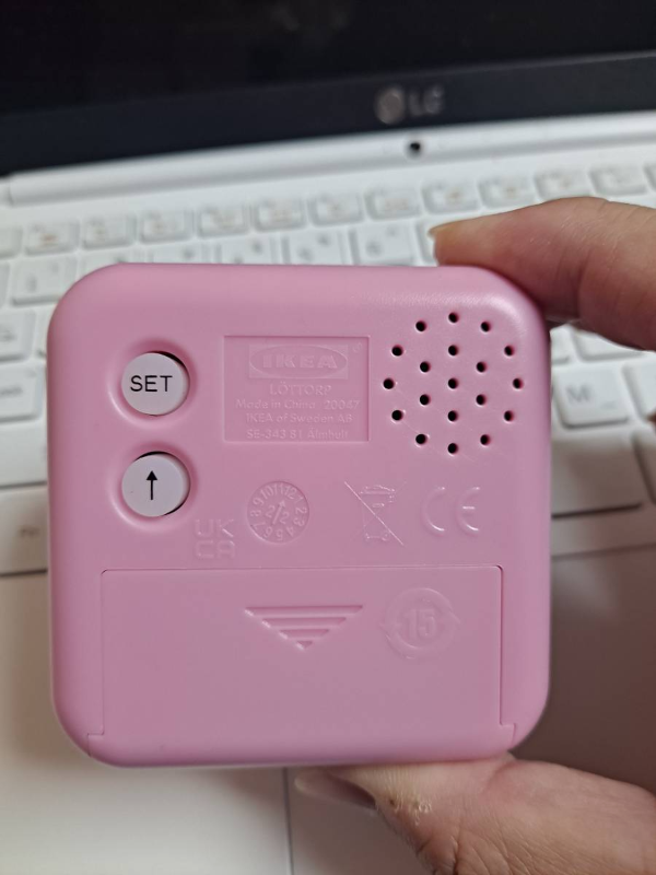 뢰토르프 세팅방법