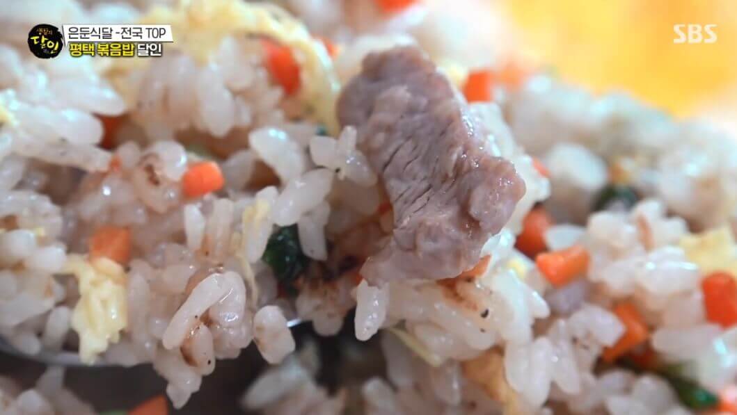 생활의 달인 은둔식달 전국 TOP 평택 볶음밥 달인 평택 볶음밥 맛집 빈혜원