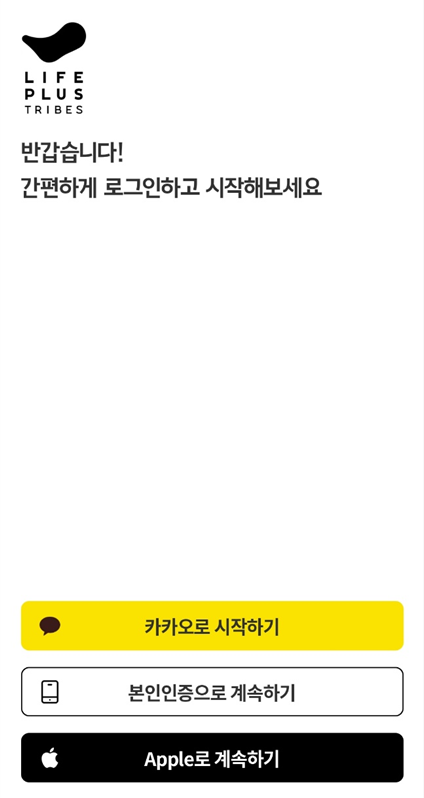 여의도 불꽃축제 유람선