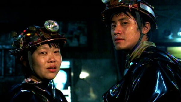 지구를 지켜라 엠마스톤