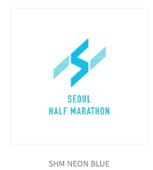 서울 하프 마라톤 대회 참가신청 및 안내 
