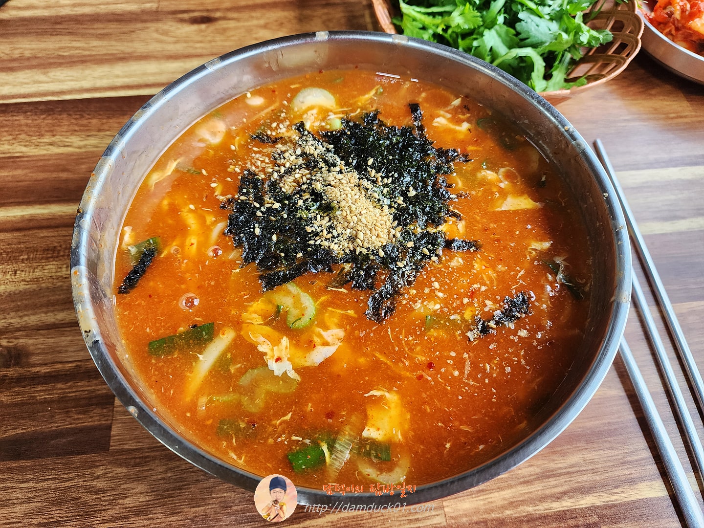 얼큰 칼국수